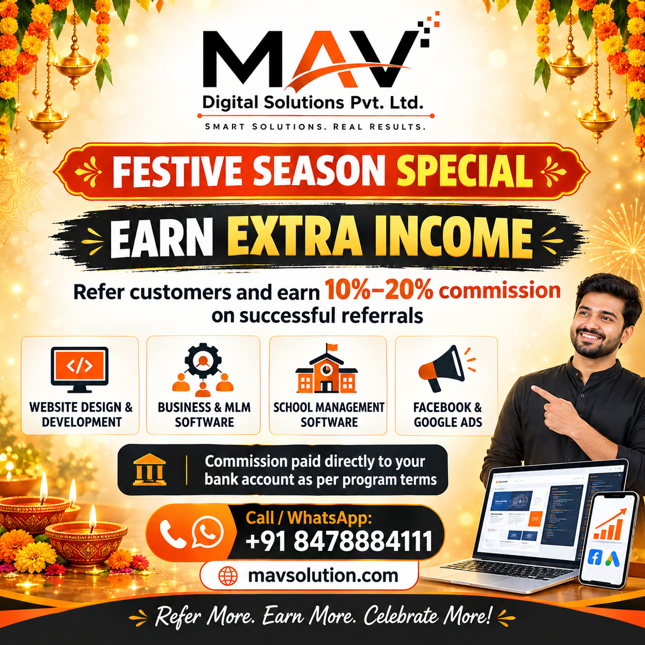 Advertisement
